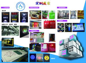 廣告公司三折頁(yè)海報(bào)設(shè)計(jì)免費(fèi)下載 千圖網(wǎng)海報(bào)大全助您高效推廣