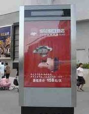 宿遷市宿豫通達(dá)廣告制品廠網(wǎng)絡(luò)與信息安全軟件開發(fā)策略