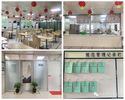 西安市中心醫院北院食堂引進西安餐飲管理，打造健康便捷新體驗