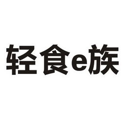 西安本味生活餐飲管理咨詢(xún)有限責(zé)任公司 賦能餐飲行業(yè)，引領(lǐng)管理新風(fēng)尚