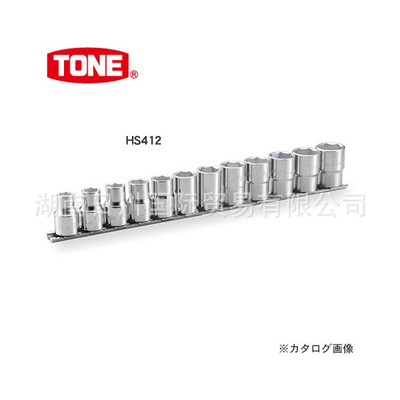 機(jī)修組合利器 深度解析日本TONE前田金屬套筒組HS412